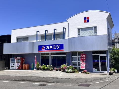 会社画像