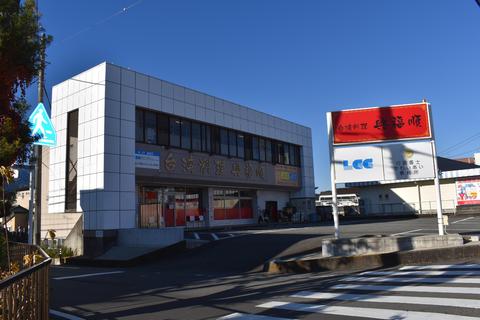 会社画像