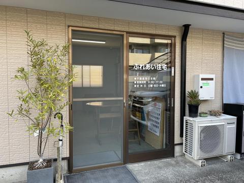 会社画像