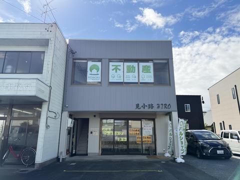 会社画像