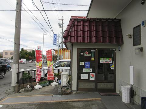 会社画像